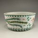 Chinese Porcelain Bowl W Qing Dynasty Guang Xu Period Nr Bowls photo 7