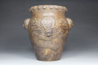 Chinese Handwork Alabaster Dragon Flower Old Jar photo