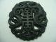 Black Jade,  Pendant,  Jade Cards,  All Kinds Of Good Modelling 6 Blessing Necklaces & Pendants photo 1