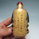3ps Chinese Inside Hand Painted Glass Snuff Bottle Nr/bg1863 Snuff Bottles photo 4