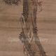 Chinese Hand - Drawn Painting - Deer Nr Paintings & Scrolls photo 9