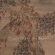 Chinese Hand - Drawn Painting - Deer Nr Paintings & Scrolls photo 8