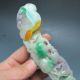 100% Natural Jadeite Jade Hand - Carved Statues - - - Ling Zhi Nr/xb2165 Other photo 1