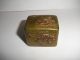 Rare Antique Japanese Mixed Metal Signed 5 Sides Different Decorations Pill Box Boxes photo 1