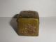Rare Antique Japanese Mixed Metal Signed 5 Sides Different Decorations Pill Box Boxes photo 5