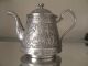 Antique Persian Islamic Qajar Signed Solid Silver Teapot Tea/Coffee Pots & Sets photo 5