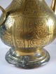 Antique Persian / Islamic / Indian Ewer Coffee Pot Middle East photo 9