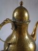 Antique Persian / Islamic / Indian Ewer Coffee Pot Middle East photo 10