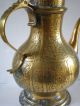 Antique Persian / Islamic / Indian Ewer Coffee Pot Middle East photo 1