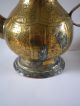Antique Persian / Islamic / Indian Ewer Coffee Pot Middle East photo 2