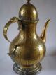 Antique Persian / Islamic / Indian Ewer Coffee Pot Middle East photo 6