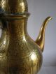 Antique Persian / Islamic / Indian Ewer Coffee Pot Middle East photo 8