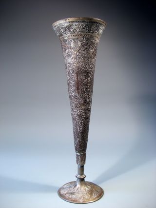 Very Fine Ottoman Persian Bronze W/ Copper & Silver Decor Fluted Vase Ca.  1900 photo
