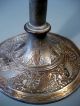Very Fine Ottoman Persian Bronze W/ Copper & Silver Decor Fluted Vase Ca.  1900 Middle East photo 2