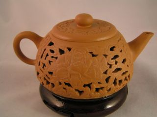 Double Skin Chinese Yixing Tea Pot,  Unused,  Seal Mark photo