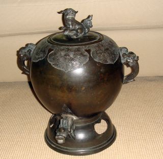 Antique Chinese Asian Bronze Foo Dog Handle Samovar Hot Water Pot Urn photo