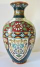 Japanese Antique Cloisonne Vase - Meiji Item - Unique Design Vases photo 1