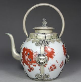 Chinese Handwork Porcelain Lion Old Tea Pot photo