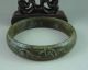 Old Chinese Hetian Jade Carved Bracelet Bangle Bracelets photo 6