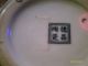 Antique Chines Bowl With Cover Blue And White Bowls photo 7