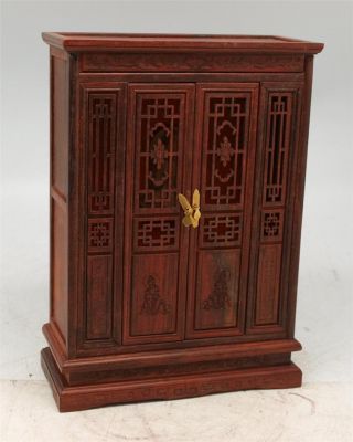 Miniature Carved Rosewood Display Cabinet - Apprentice Furniture - Chinese photo