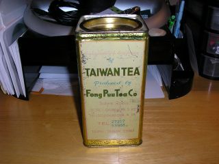 Full Antique Taiwan Oolong Tea Fong Puu Tea Company Tin Taiwan Tea photo