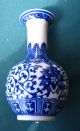 Old Chinese Japanese Blue & White Canton Pottery Vase Signed 14.  95 Other photo 1