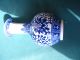 Old Chinese Japanese Blue & White Canton Pottery Vase Signed 14.  95 Other photo 2