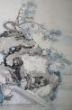 China Art: Chinese Ink Color Painting Qing Dynasty Song Zhang 宋璋 Paintings & Scrolls photo 4