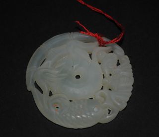 Fine Antique Chinese Carved White Jade Pendant Carving Fish Bat Bamboo photo