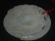 Fine Antique Chinese Carved White Jade Pendant Carving Fish Bat Bamboo Necklaces & Pendants photo 4