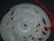 Fine Antique Chinese Carved White Jade Pendant Carving Fish Bat Bamboo Necklaces & Pendants photo 8