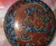Pretty Antique Asian Brass & Blue Enamel Dragon Cloisonne Lidded Bowl 5.  5 