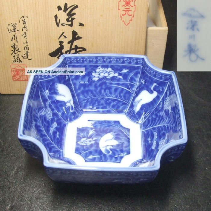 F377: Japanese Arita Porcelain Ware Bowl By Famous Maker Fukagawa With Box Bowls photo