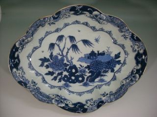 Chinese Blue & White Porcelain Fruit Plate 19th C photo
