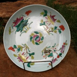 Mid 19th Century Chinese Porcelain Famille Rose Plate photo