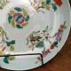 Mid 19th Century Chinese Porcelain Famille Rose Plate Plates photo 3