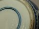 Antique Chinese C1700 Kangxi Period Blue & White Prunus Jar Vases photo 10