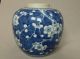 Antique Chinese C1700 Kangxi Period Blue & White Prunus Jar Vases photo 1
