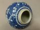Antique Chinese C1700 Kangxi Period Blue & White Prunus Jar Vases photo 3