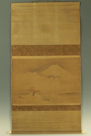 Japanese Hanging Scroll : Kano Chikanobu 