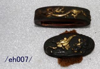 Fuchi - Kashira For Samurai Katana,  Inlay,  Dragon,  Edo/eh007/ photo