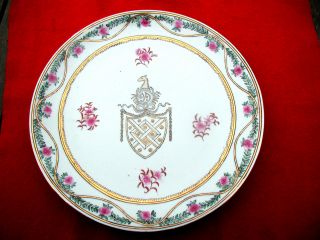 Antique Chinese Colonial Armorial Plate Most Unusual photo
