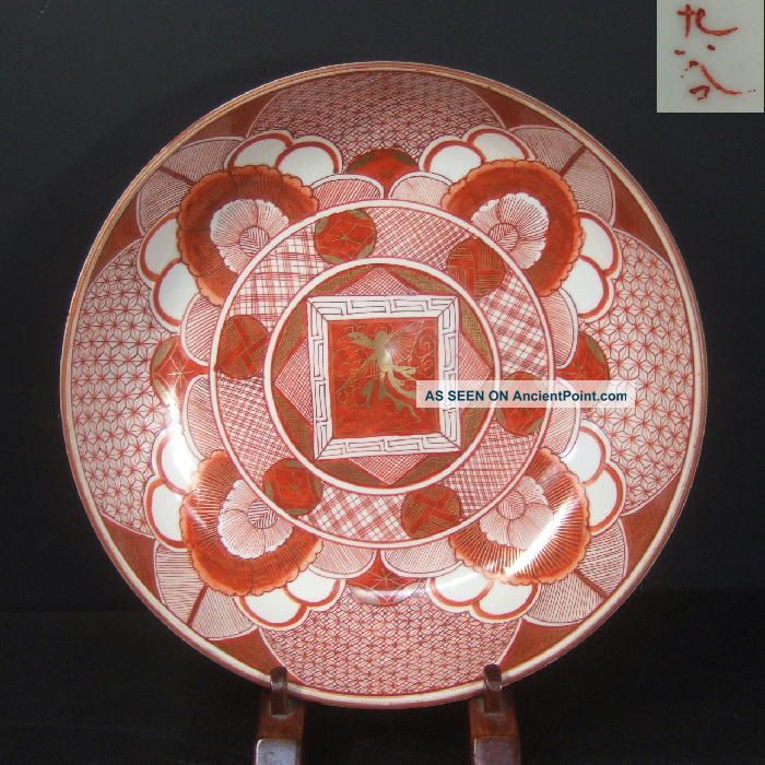 F316: Japanese Old Kutani Porcelain Bowl With Good Red Painting. Bowls photo