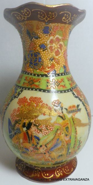 Vintage Chinese Enameled Porcelain Moriage Style Maidens Phoenix Tail Vase photo