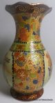 Vintage Chinese Enameled Porcelain Moriage Style Maidens Phoenix Tail Vase Vases photo 1