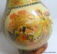Vintage Chinese Enameled Porcelain Moriage Style Maidens Phoenix Tail Vase Vases photo 4