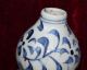 Chinese Rare Fine Porcelain Vase Gourd Vases photo 5