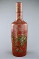 Tall Antique Chinese Red Porcelain Vase Vases photo 1