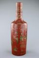 Tall Antique Chinese Red Porcelain Vase Vases photo 2